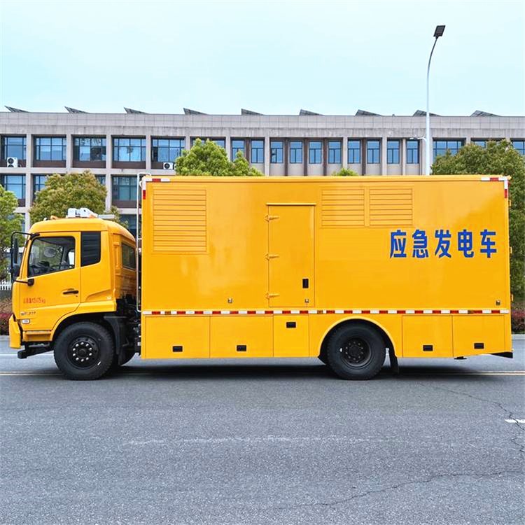 彭水发电车出租案例展示