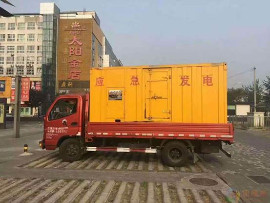 彭水压力源的振动会对其重复性产生什么具体影响？